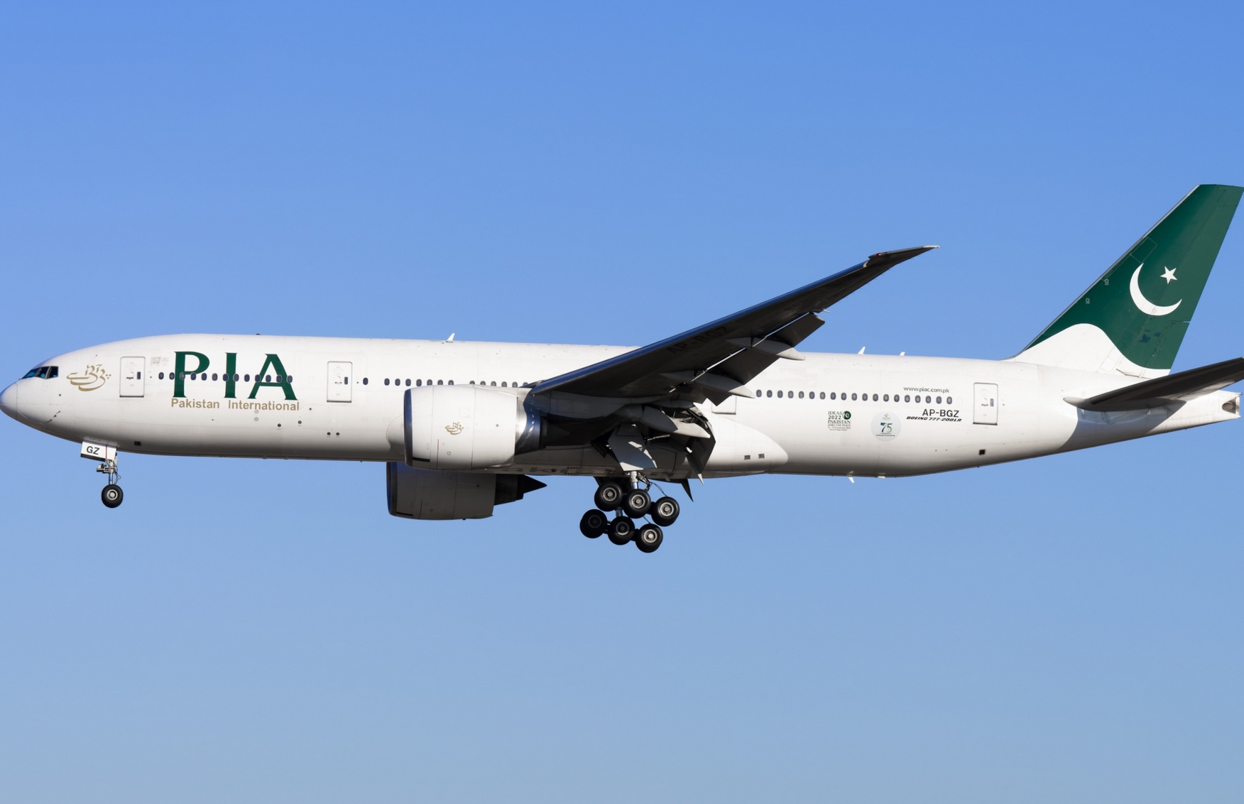 巴基斯坦空运专线