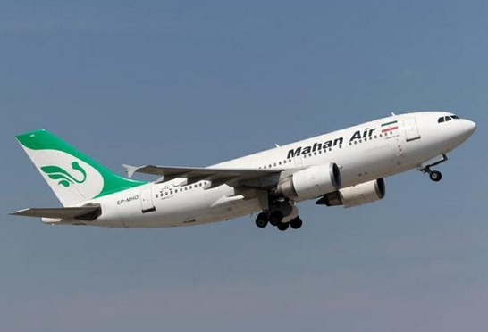 伊朗空运专线（不含税）